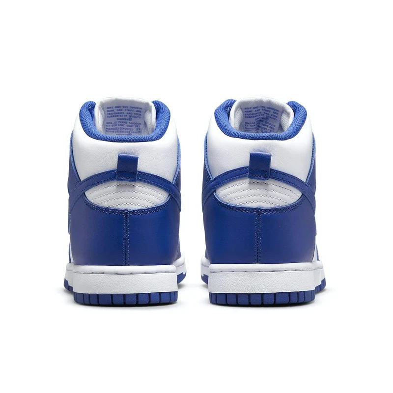 NIKE DUNK HIGH GAME ROYAL - Image 3